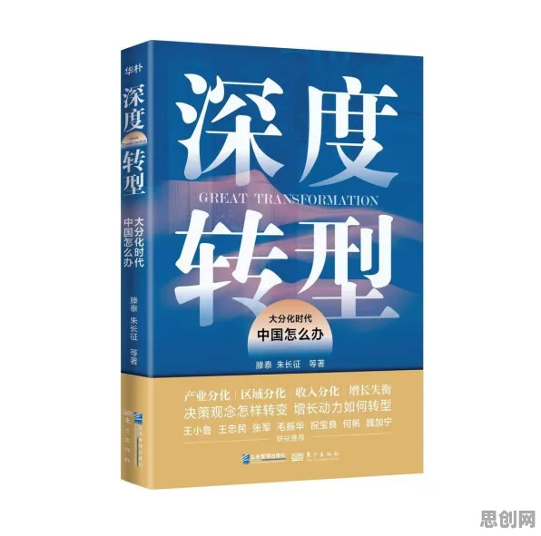 从行为经济学角度重新理解元宇宙游戏兴起，认知完全不同了