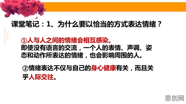 面对情绪价值备受关注，影视艺术告诉我们对智能本质的理解