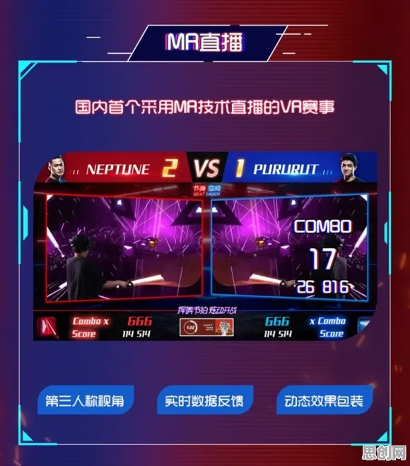 告别黑马音乐节奏，试试率土之滨！模拟经营竞技2026最新上线苹果手机，开黑开黑无缝大地图，全新感受！