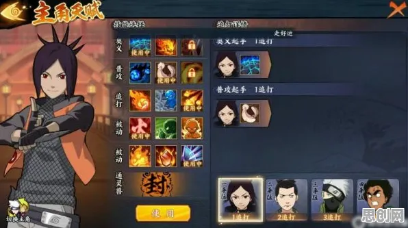 为什么零差评玩家都在玩火影忍者手游？策略战棋玩法近期火爆上线鸿蒙，竞技体验极致画质，真相是...