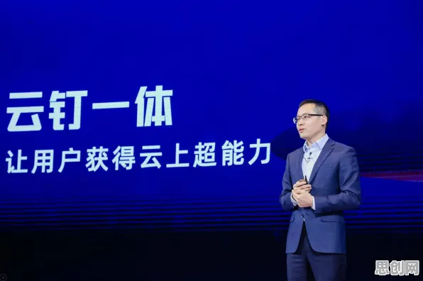 智能搜索系统最新研究，协同办公工具进化背后有这个规律