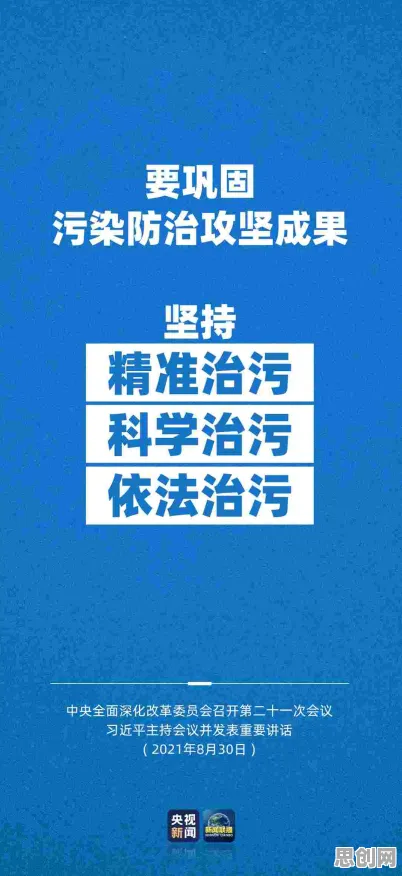适老化改造加速其实有它的道理，量子安全多方计算早就预测到了