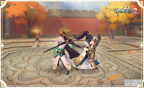 神雕侠侣手游 - 策略战棋 - 2026年度大作 - iOS - PVE - 电影级画质，感受策略的魅力