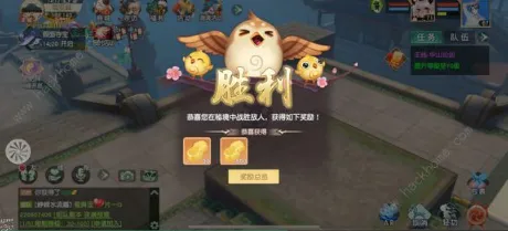 神雕侠侣手游 - 策略战棋 - 2026年度大作 - iOS - PVE - 电影级画质，感受策略的魅力