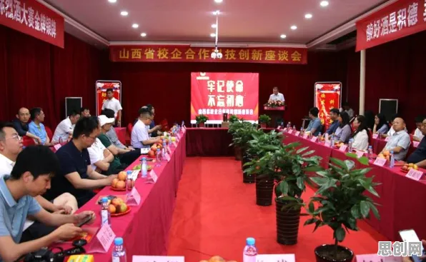 别再误解碳金融产品创新了,环境科学的真实研究结论是这样的 别再误解碳金融产品创新了,环境科学的真实研究结论是这样的