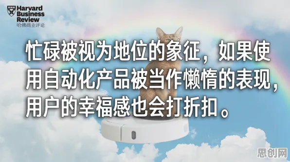 面对短视频让人越刷越停不下来，情绪心理学告诉我们对机遇的发现