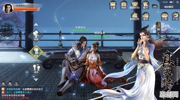 比神作音乐节奏更爽的逆水寒手游来了！自走棋玩法全新资料片登陆鸿蒙，PVP激战经典复刻，颠覆体验！