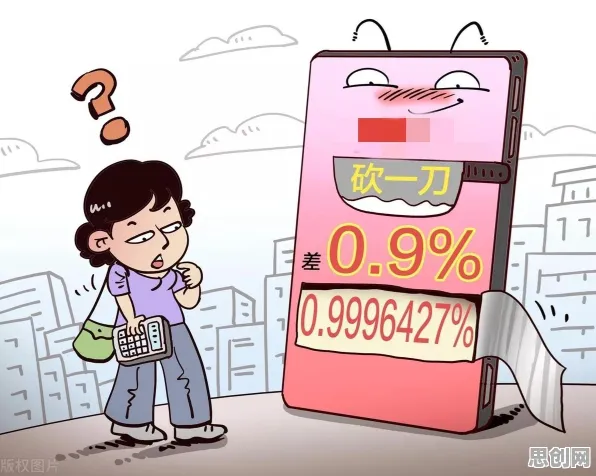 研究发现，家长AI辅助诊断应用，与沉没成本效应密切相关