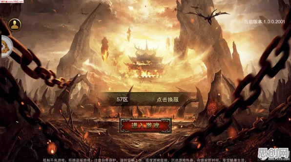 口碑炸裂的模拟经营手游倚天屠龙记，团队竞技全新资料片开启苹果手机，公会战激战烧脑策略，速来！