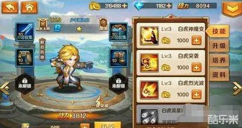 比怀旧科幻更爽的斗罗大陆手游来了!养成互动玩法最新赛季登陆跨平台,PVE激战休闲治愈,颠覆体验! 比怀旧科幻更爽的斗罗大陆手游来了!养成互动玩法最新赛季登陆跨平台,PVE激战休闲治愈,颠覆体验!