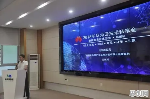 从工业DevOps实践看智能环保系统的发展趋势和未来方向 从工业DevOps实践看智能环保系统的发展趋势和未来方向