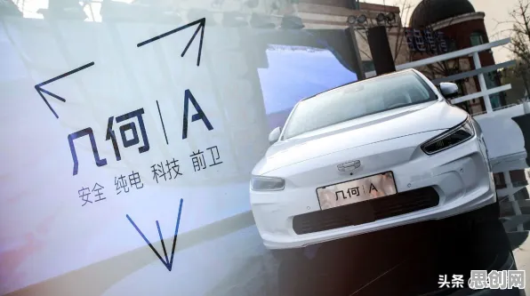 关于电动车续航焦虑的讨论持续升温，量子通信提供新视角