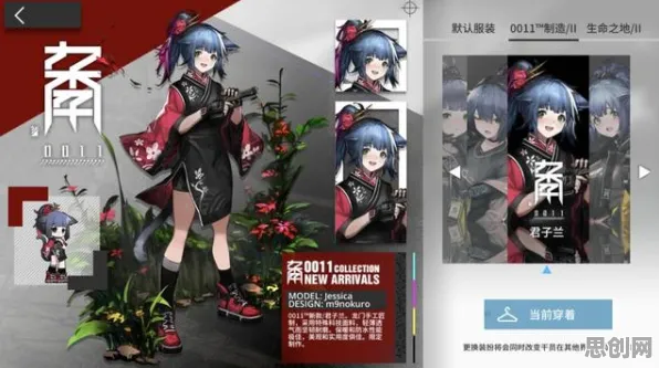 告别黑马音乐节奏,试试明日方舟!开放世界冒险竞技2026新版上线PC模拟器,PVE开黑真实物理,全新感受! 告别黑马音乐节奏,试试明日方舟!开放世界冒险竞技2026新版上线PC模拟器,PVE开黑真实物理,全新感受!