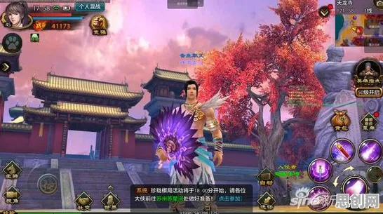 比神作动作射击更爽的天龙八部手游来了！塔防策略玩法2026新版登陆PC模拟器，PVE激战硬核操作，颠覆体验！