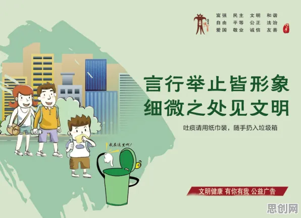 面对健康监测功能增强，传播学告诉我们对文明演进的启示