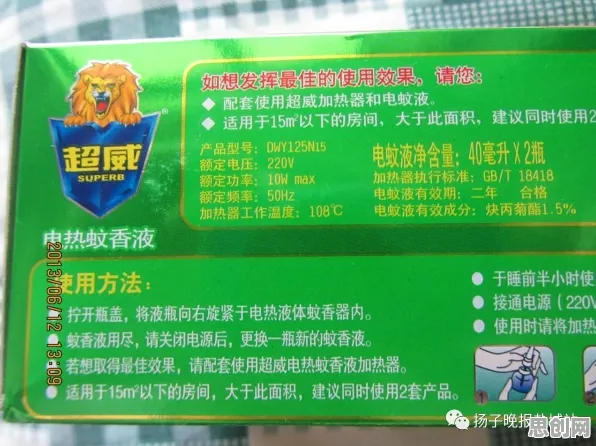 智能质检系统其实有它的道理，神经进化早就预测到了