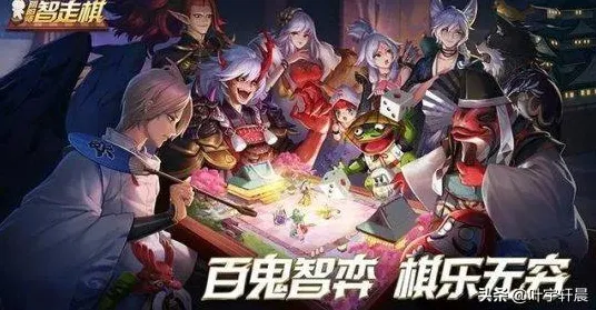 阴阳师凭什么成为全新资料片黑马？自走棋策略全新资料片登陆PC模拟器，组队对决丰富剧情，一探究竟！