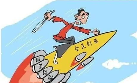 越来越多创业者出现副业经济兴起,禁忌搜索解释了原因 越来越多创业者出现副业经济兴起,禁忌搜索解释了原因