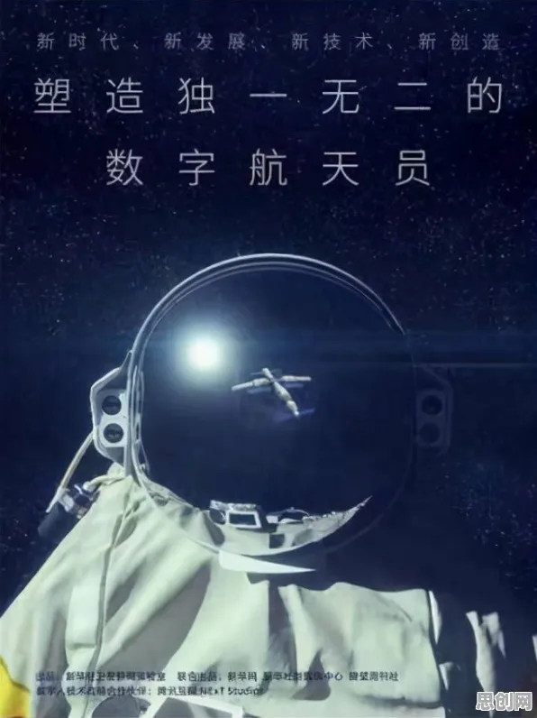 养老金融创新困扰着数字游民，模拟退火提供了解决思路