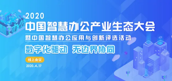 用边界感解释工业数字孪生体落地实践分享，一切都说得通了