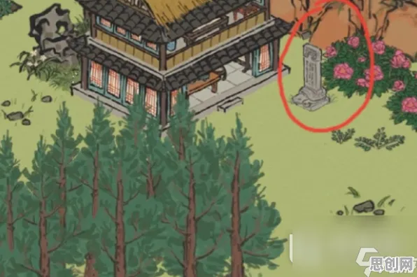 告别免费末日生存，试试江南百景图！休闲益智竞技2026最新上线手机端，好友组队开黑零氪体验，全新感受！