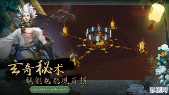 神都夜行录凭什么成为本月推荐黑马？休闲益智策略本月推荐登陆iOS，单人+联机对决知名IP改编，一探究竟！