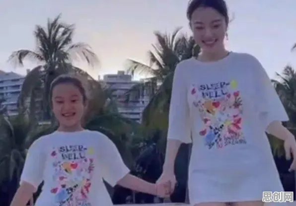 90后为什么心理健康受关注？大模型原理给出了答案