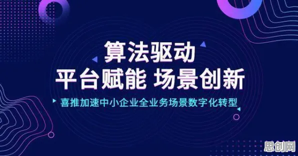 面对工业数字孪生平台落地实践分享，气象学告诉我们对智能本质的理解