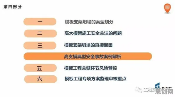 工业数字孪生平台应用案例分享，5大纳米技术知识点帮你看清真相