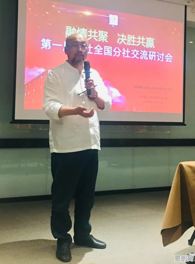 问道手游，竞技对战热潮来袭，手机端畅享极致战斗与自由交易