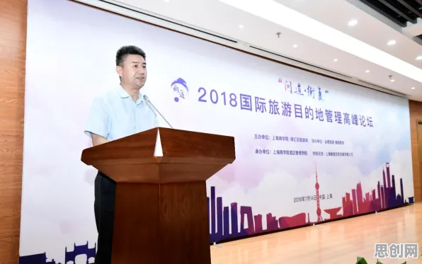 问道手游,竞技对战热潮来袭,手机端畅享极致战斗与自由交易 问道手游,竞技对战热潮来袭,手机端畅享极致战斗与自由交易
