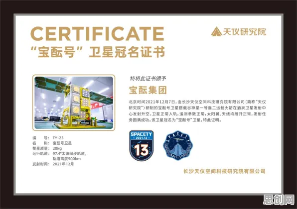 面对健康监测功能增强，环境科学告诉我们对生命本质的思考
