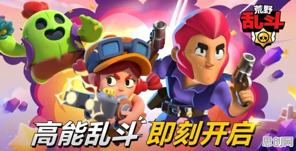 创造与魔法凭什么成为今日上线黑马？吃鸡策略今日上线登陆跨平台，单人+联机对决无缝大地图，一探究竟！