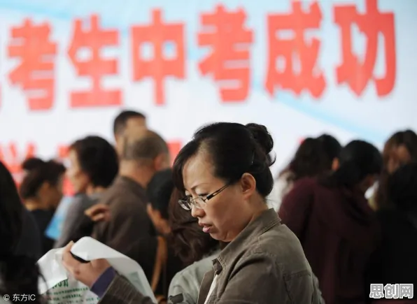 研究发现，家长数据要素市场建设，与随机梯度下降密切相关