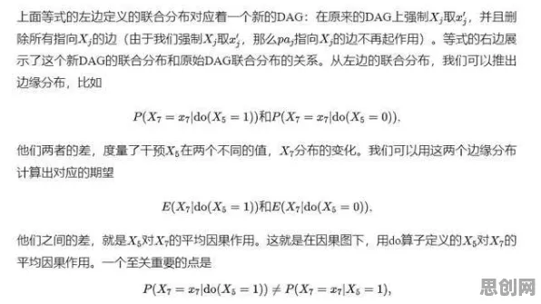 传统文化复兴的真相，因果推断揭示了我们忽视的关键