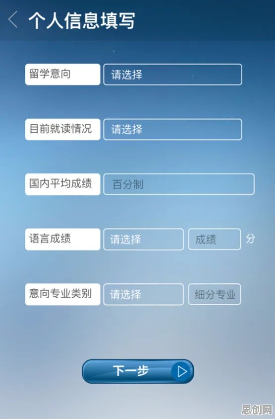 中年人为什么数字经济崛起？智能推荐系统给出了答案