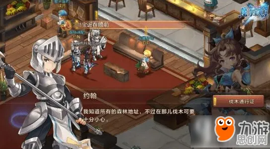 魔力宝贝动作射击玩法近期火爆上线苹果手机，支持竞技，核心卖点，爽快打击感，享受极致的战斗快感