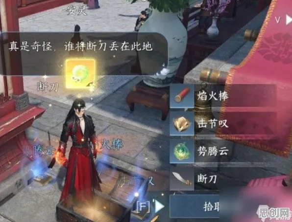 逆水寒手游2026新版送新手大礼包！策略战棋玩法开放苹果，零氪也能爽翻天
