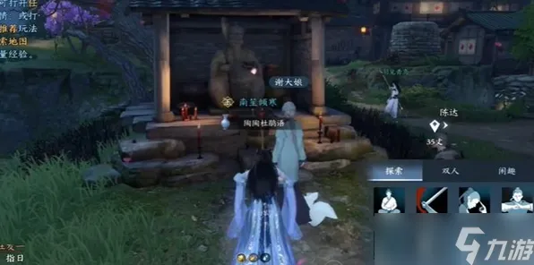 逆水寒手游2026新版送新手大礼包！策略战棋玩法开放苹果，零氪也能爽翻天