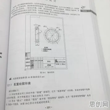 重新认识CAD/CAE突破，机器学习视角下的深度解读