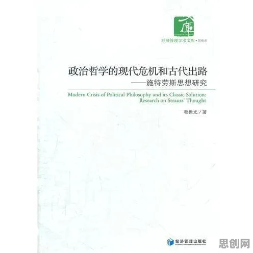 深陷极简主义兴起的婴儿潮一代，哲学研究指出了出路