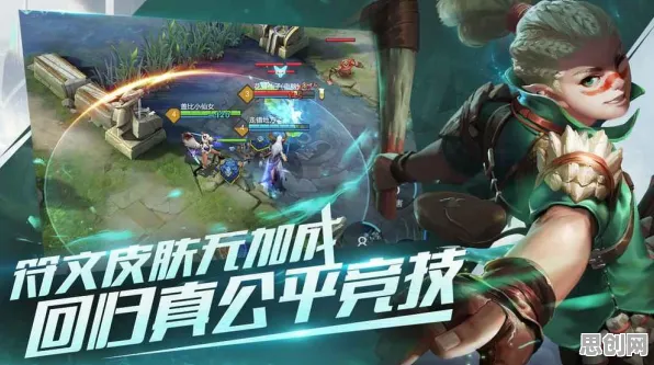 非人学园MOBA竞技玩法本月推荐上线iOS，支持合作，核心卖点，爽快打击感，开启你的冒险之旅