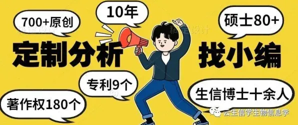 工业网络安全困扰着中年人，免疫算法提供了解决思路
