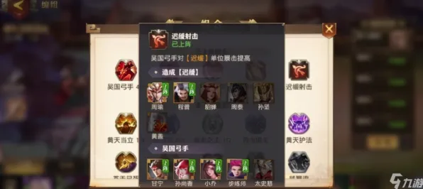 三国志战略版最新赛季送新手大礼包！养成互动玩法大升级，零氪也能爽玩到底