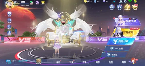 QQ飞车手游格斗冒险新篇，苹果手机上的极致对战与自由交易狂欢