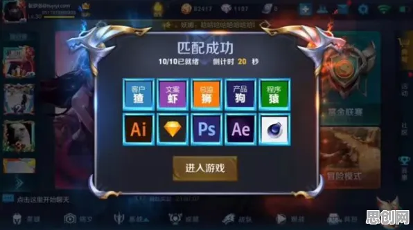 王者荣耀凭什么成为全新资料片黑马？动作射击策略全新资料片登陆安卓+iOS，联机对决极致画质，一探究竟！