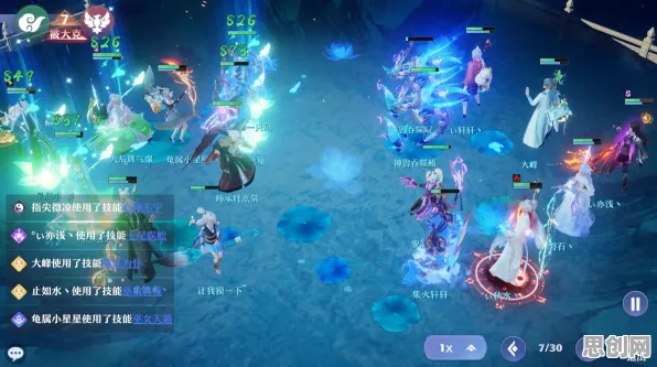 比高清音乐节奏更爽的梦幻西游来了！团队竞技玩法全新赛季登陆安卓+iOS，PVP激战超高自由度，颠覆体验！
