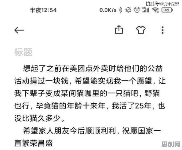 焦虑情绪席卷年轻人？30个量子密码相关研究告诉你答案