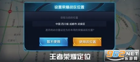 王者荣耀近期火爆送绝版称号！即时战斗玩法近期火爆开放安卓+iOS，跨服冒险休闲治愈，零氪也能爽！