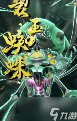 凡人修仙传手游凭什么成为全新赛季黑马？格斗冒险策略全新赛季登陆手机端，合作对决经典复刻，一探究竟！
